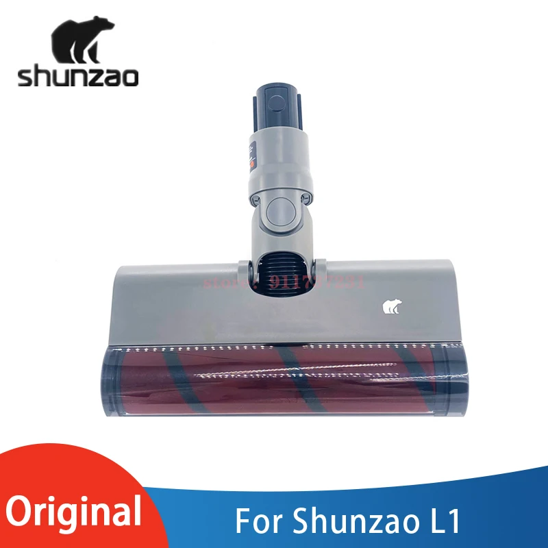 Original Shunzao L1 Vacuum Cleaner Spare Parts, Electric Floor Brush Assembly for Shunzao L1, Electric Roller Brush Accessories