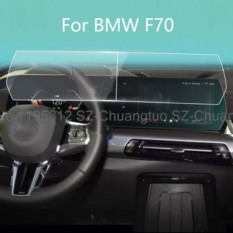 Screen Protector Te… - image