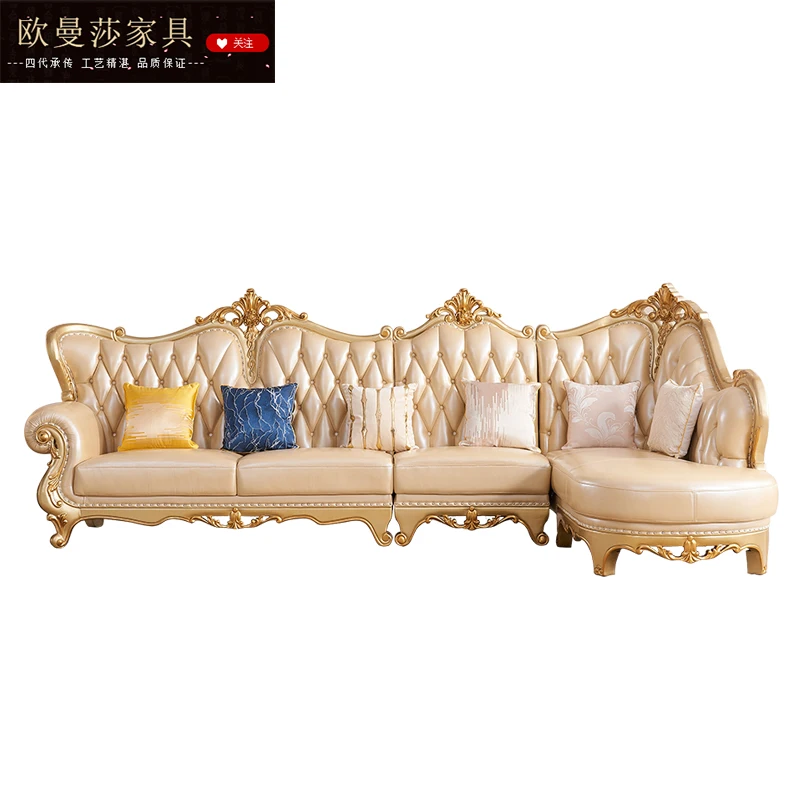 

Living room furniture European corner L-shaped sofa with imperial concubine combination champagne golden wood carving