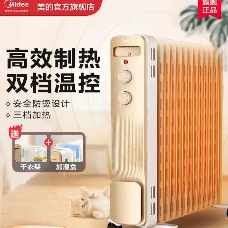 

Space heater 3000W High power Oil Intelligent Remote control constant temperature heater Energy-saving Portable heater