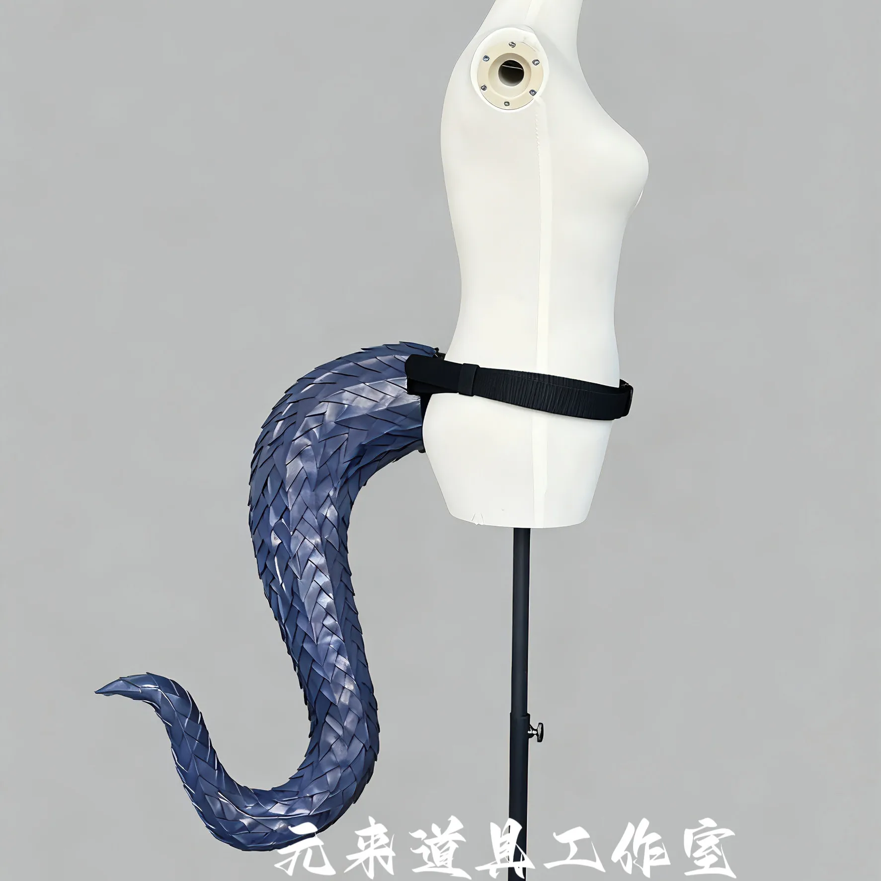 

Zuo Le Tail Prop Game Arknights Dragon Tail Prop Cosplay Halloween Christmas Party Props for Comic Show