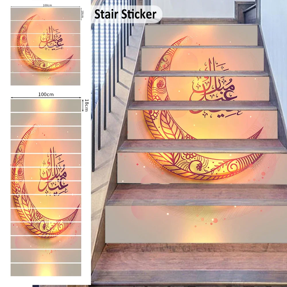 

6pcs/13pcs Ramadan EID Mubarak Decorations Stair Stickers Adhesive DIY Staircase Muslim Eid al-fitr Stairway Decoration Supplies