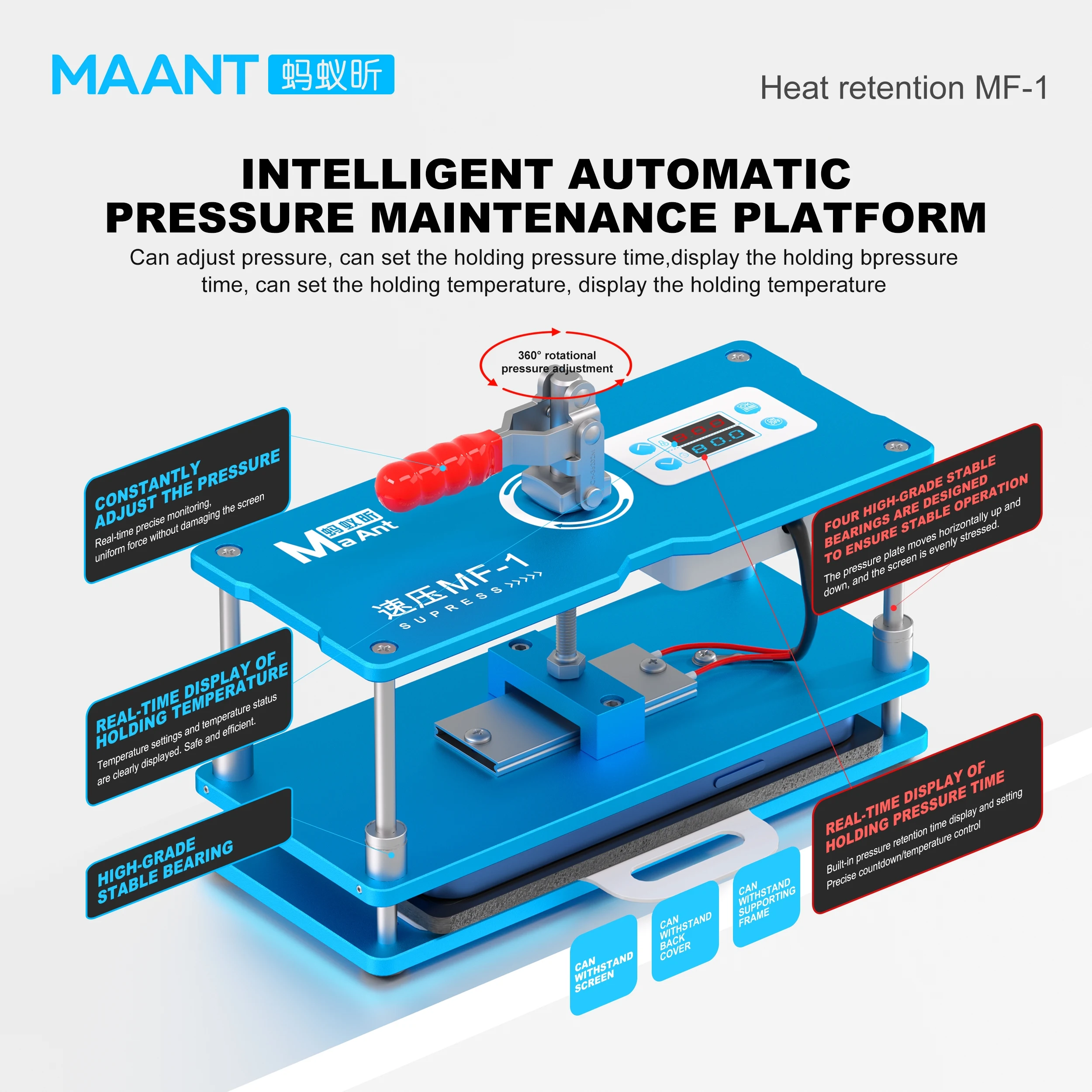 MaAnt MF-1 Smart Heating Pressurization Fixture for Phone Repair Stands Back Covers Complete Devices Heatin Pressurization Tool