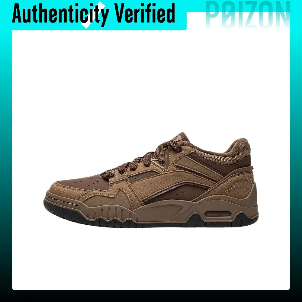 zapatillas-de-skate-li-ning-moon-white-3-mid-para-hombre-de-cana-media-en-color-marron-cafe-marron-castano-modelo-agcw313-6