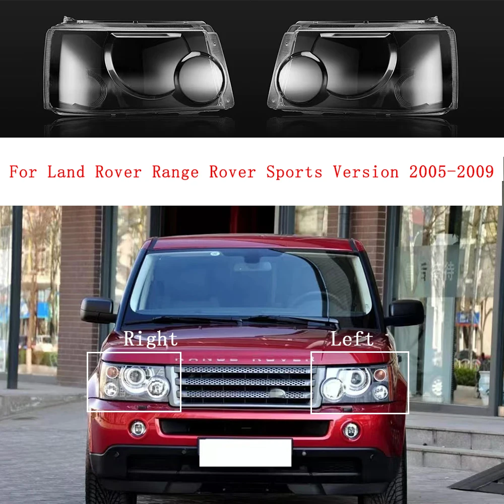 

For Land Rover Range Rover Sports Version 2005-200 Headlight Cover Lampshade Transparent Led Car Front Headlamp Shell Car Gadget