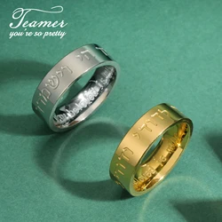 Teamer Blessing Hebrew Letter Wide Finger Ring Stainless Steel Jewish Prayer Wedding Love Commitment Jewelry for Women Men