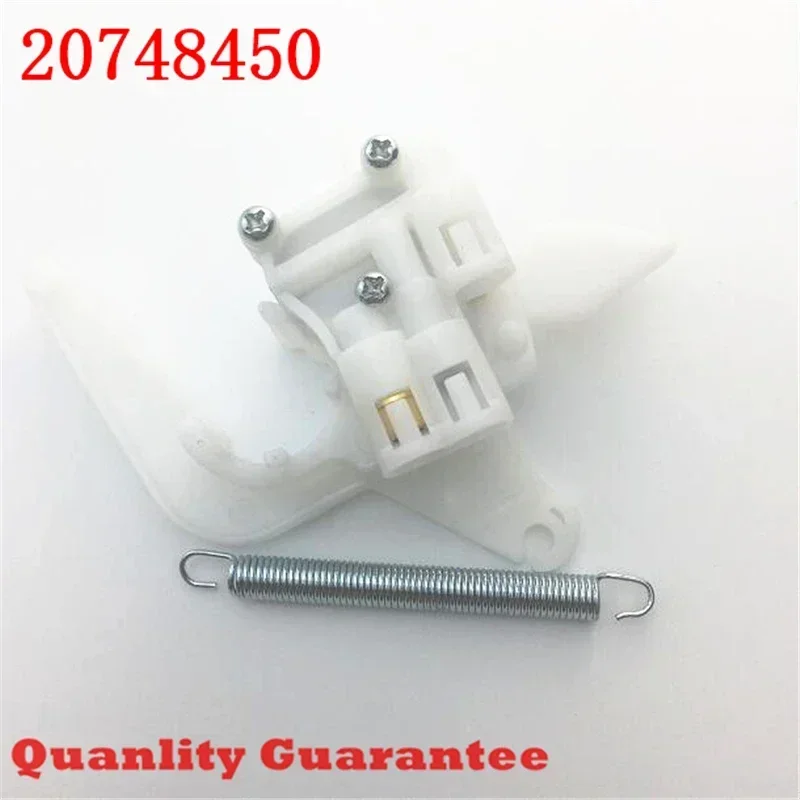 

20748450