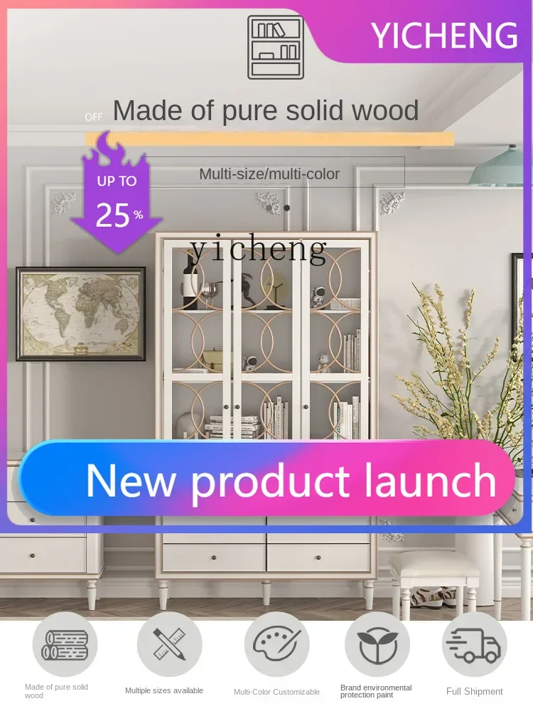 

Винный шкаф GZ5Z в стиле французского кремового шика, пылезащитный, на заказ, для гостиной и кабинета, витрина-стеллаж