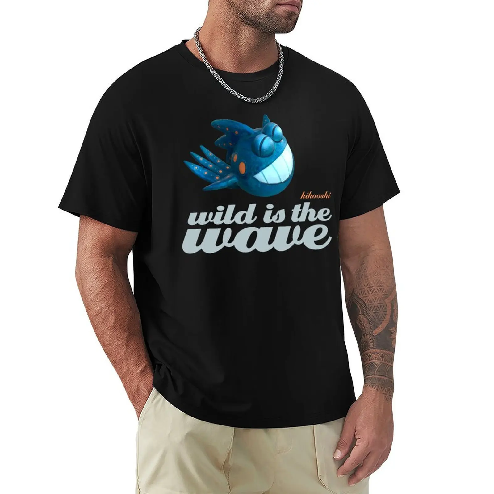 

Wild is the wave T-Shirt Durable Work Wear T-Shirt