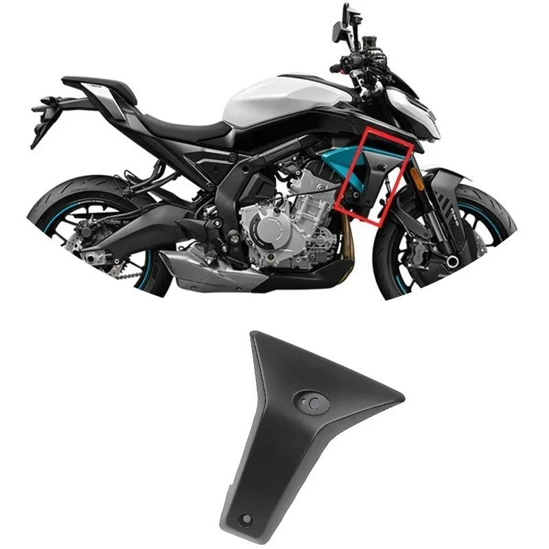 Suitable for 675NK L&R Body Side Wings NK675 CF675 CF650-11 Wind Vane Motorcycle Accessories
