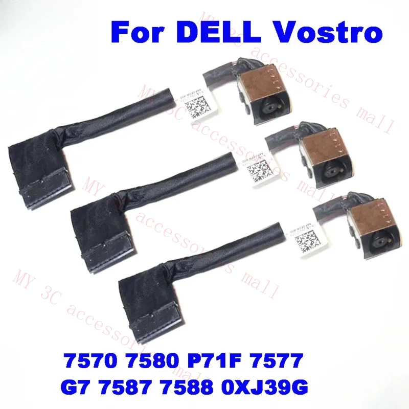 10-100Pcs Portable Dc Power Jack Cape Connector For Dell Vostro 7570 7580 P71F / G7 7577 7587 7588 0XJ39G