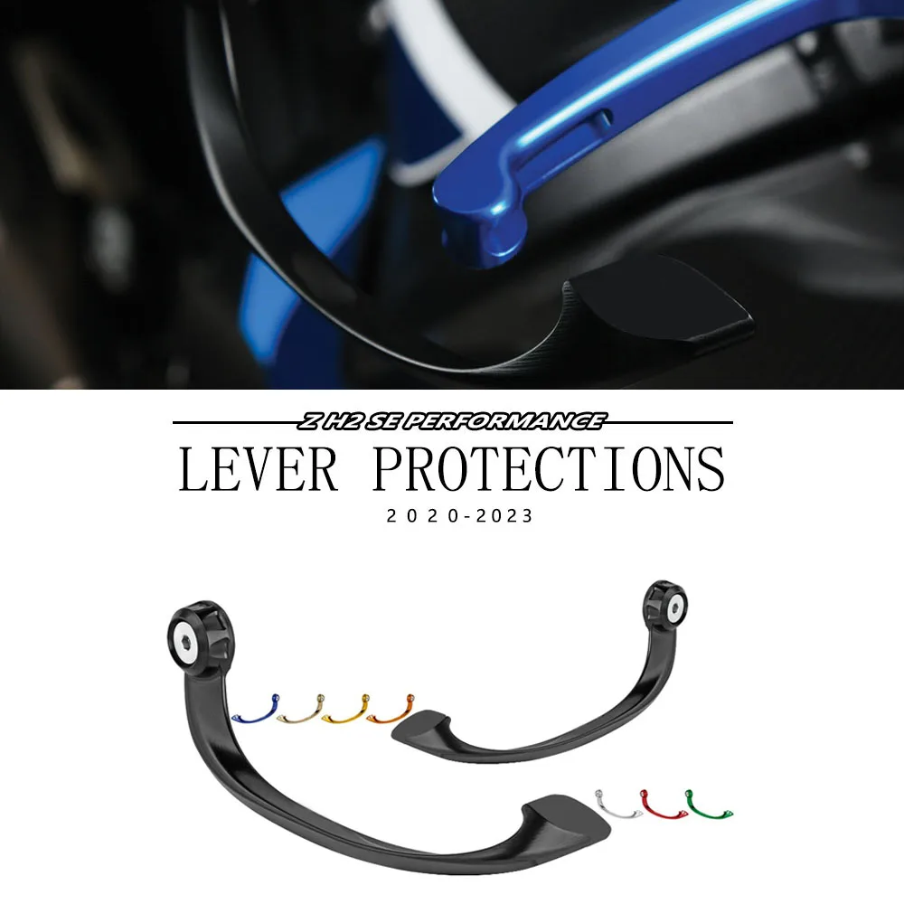 Z H2 2023 Brake Han…