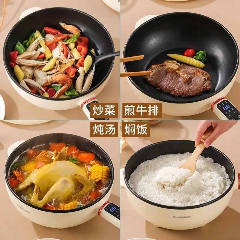 Electric frying pan household multifunctional electric cooking pot frying vegetables stir fry high power electric hot pot