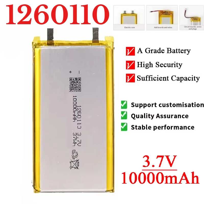 1260110 3.7V 10000mAh Lipo Lithium Polymer Battery for Mobile Power Smart Curtain Switch Door Lock Humidifier Air Conditioner