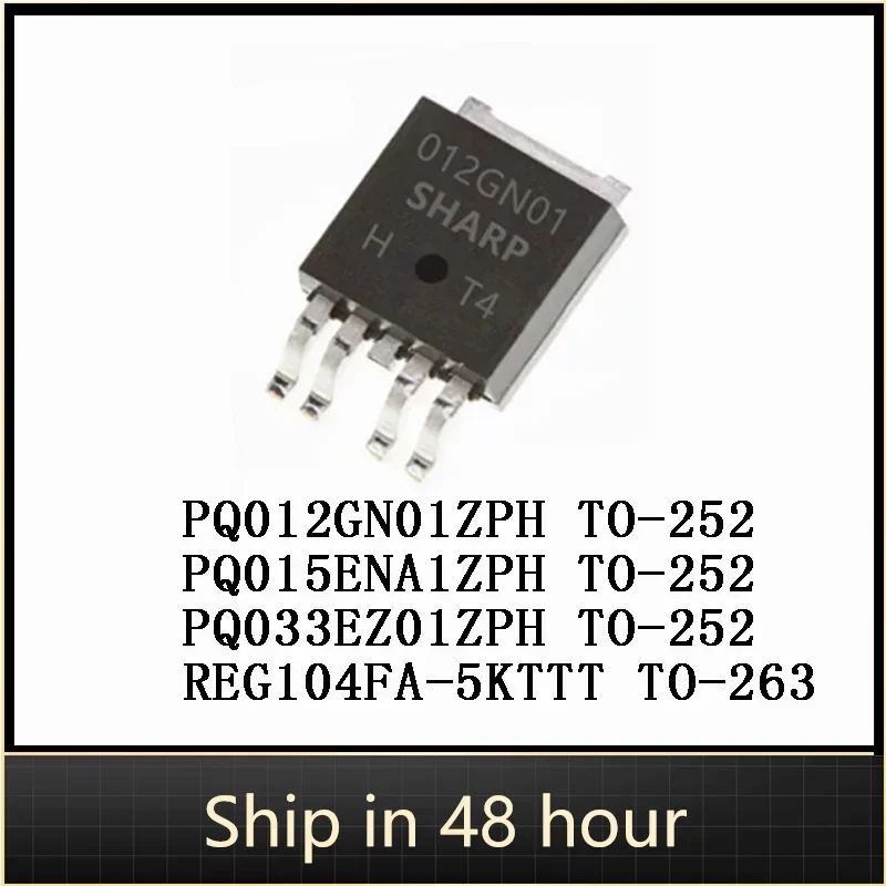 

10PCS PQ012GN01ZPH PQ015ENA1ZPH PQ033EZ01ZPH TO-252 REG104FA-5KTTT TO-263 Semiconductor Power Management IC Chip