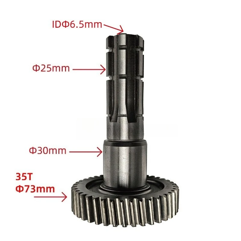 ATC Kart ATV Engine Gear Drive Balance , Output Shaft Shift Shaft Intermediate  Fork Shaft