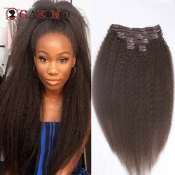 Kinky Straight Clip In Hair Extensions Real Human Hair 10Pcs/Set 4# Chocolate Brown Light Brown Clip Ins Full Head 14-28Inch