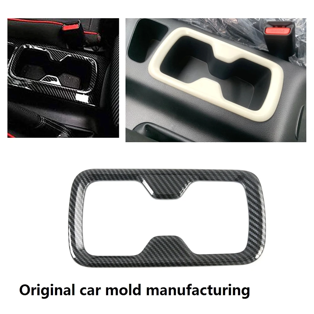 1 مجموعة ألياف الكربون البلاستيك سيارة الجبهة كأس الماء حامل غطاء إطاري ونافذة رفع لوحة التبديل ملصق الكسوة الملحقات #3