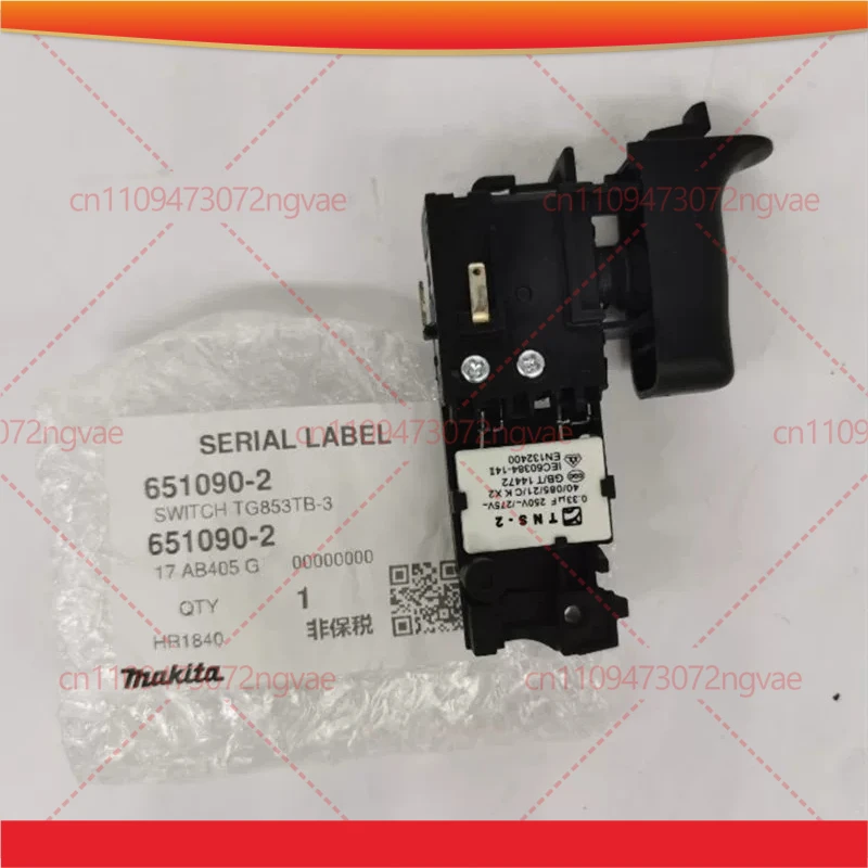 

Для переключателя 651090-2 HR2631FT HR2630T HR2630 HR2611F HR2610 HR2601