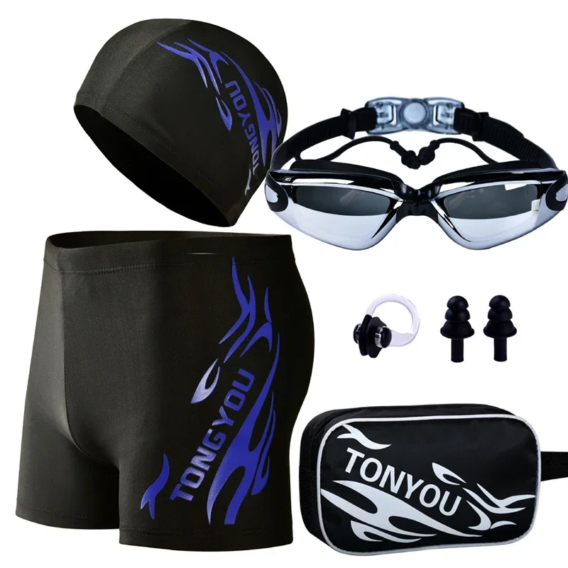 Adult Swimming Goggles Set Men\'s Women\'s Large Size Hat Pants Ear Plugs Adult Swimming Diving Goggles Accessories