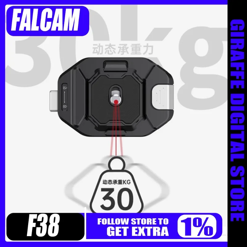 Falcam F38 Backpack…