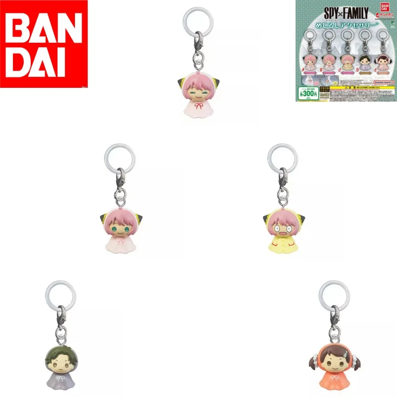 

Bandai Gashapon SPY×FAMILY Mejirushi Accessory Cute Anya Forger Damian Becky Pendant Keychain, Complete 5 Styles Collection