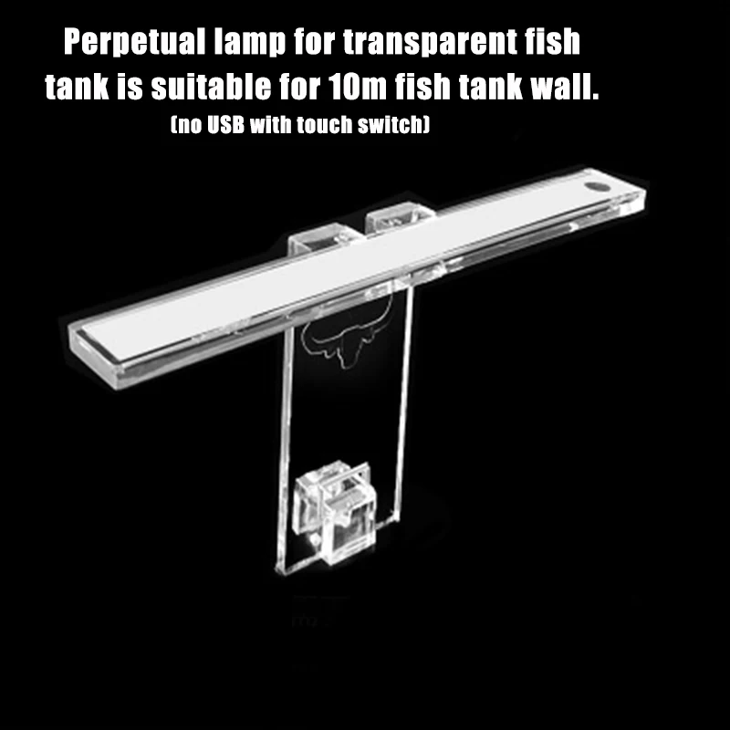 LED Fish Tank Aquarium Light Plant Light Fits Tanks 3-8mm Thickness Lamp for Small to Medium Size Aquariums