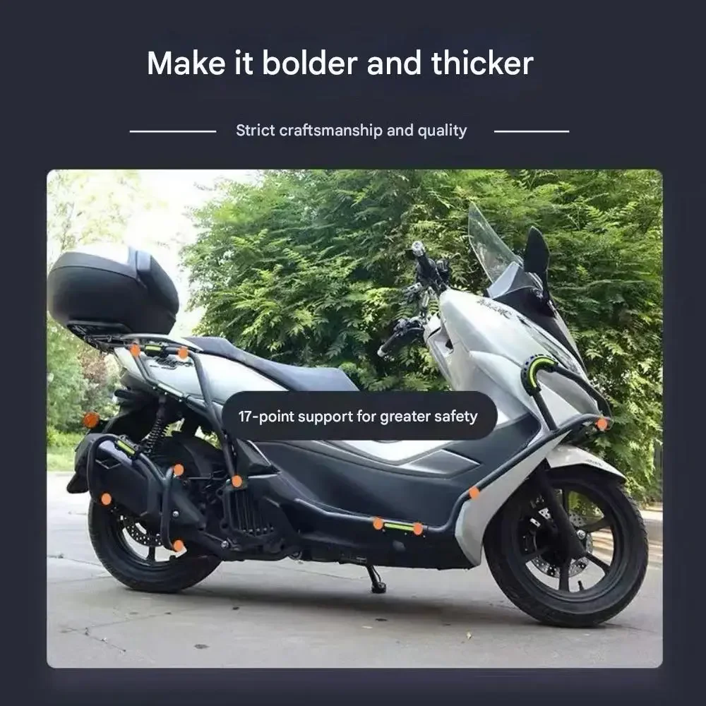 For Haojue uhr150 bumper thickening bumper dedicated new exhaust pipe anti-drop bar protection bar modification parts