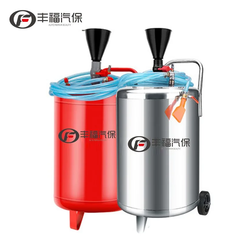

h5f4S shop car wash tools pneumatic thickened safety valve foam tank foam car wash machine stainless steel foam machine