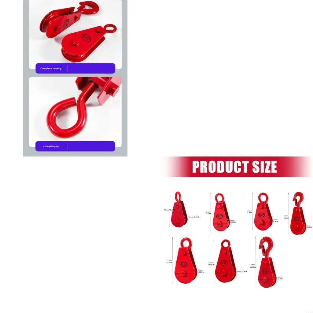 L43A Industrial Strength Cable Pulley System For Cranes And Hoisting Applications 0.4T Load