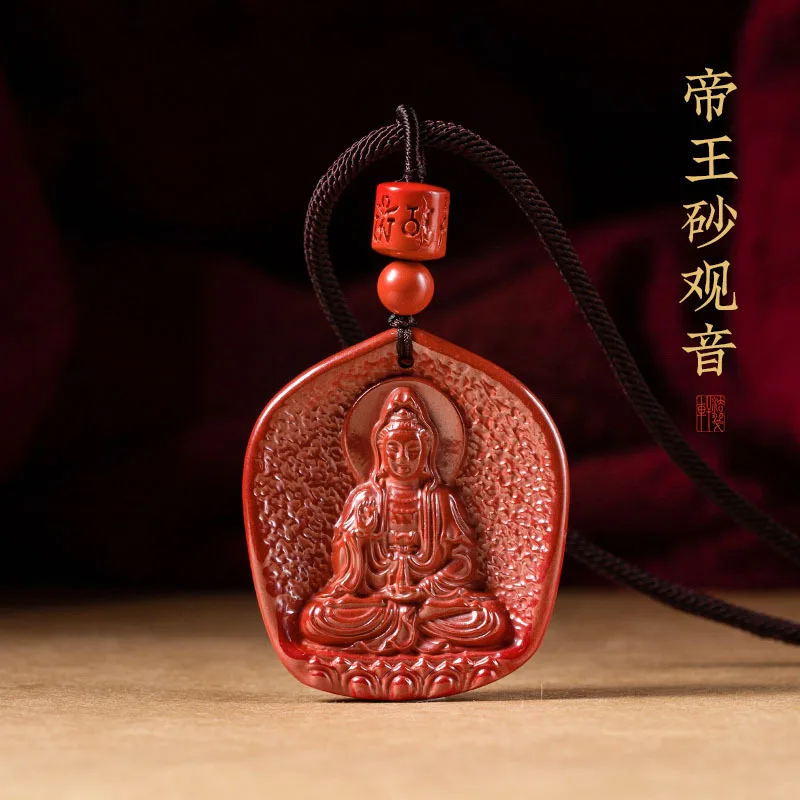

Avalokitesvara Pendant Ore Emperor Sandstone Men's and Women's Guanyin Bodhisattva NAFU Necklace