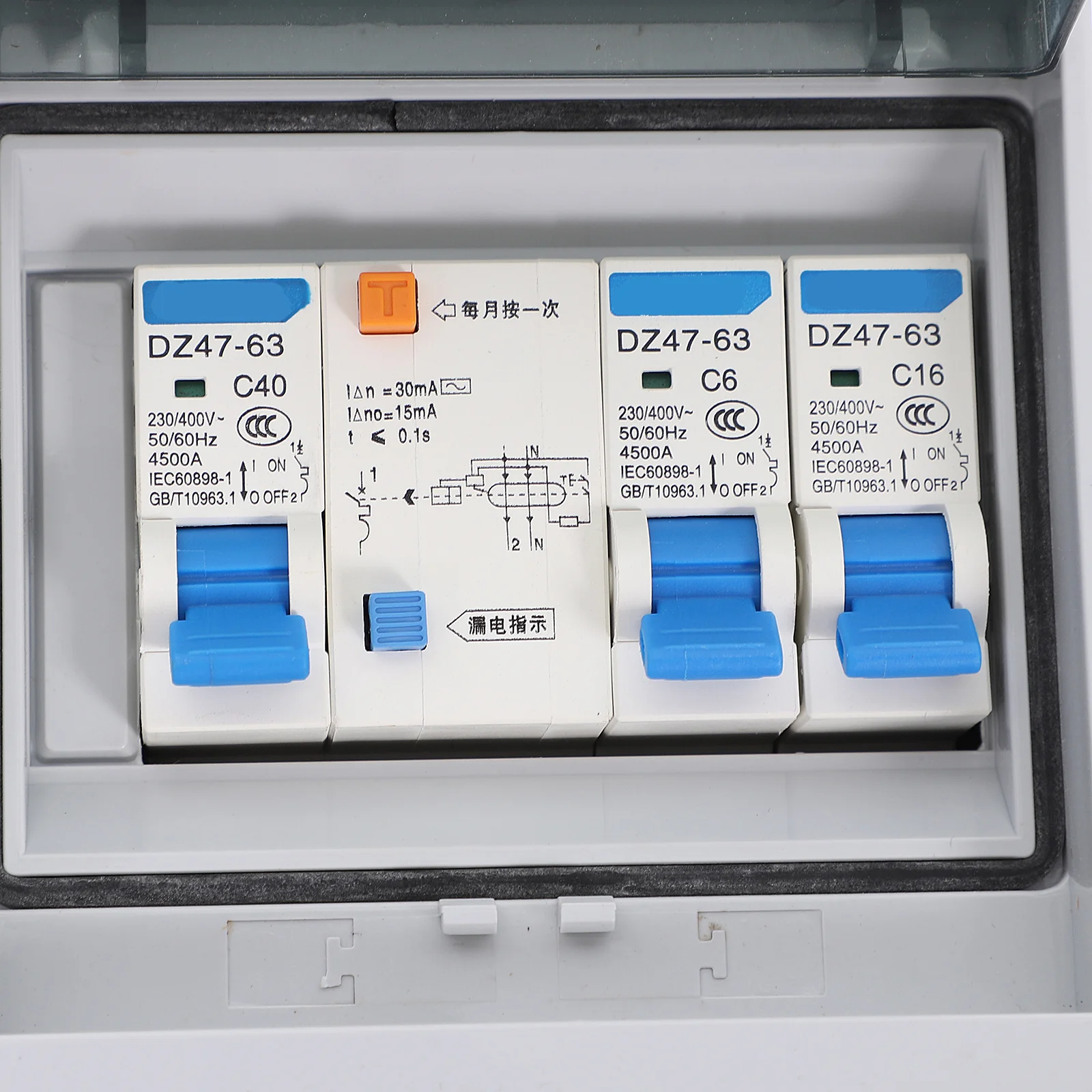 

Миниатюрный автоматический выключатель из АБС-пластика, огнестойкий корпус, защита от перегрузки и утечки, защита от короткого замыкания, рейковый выключатель