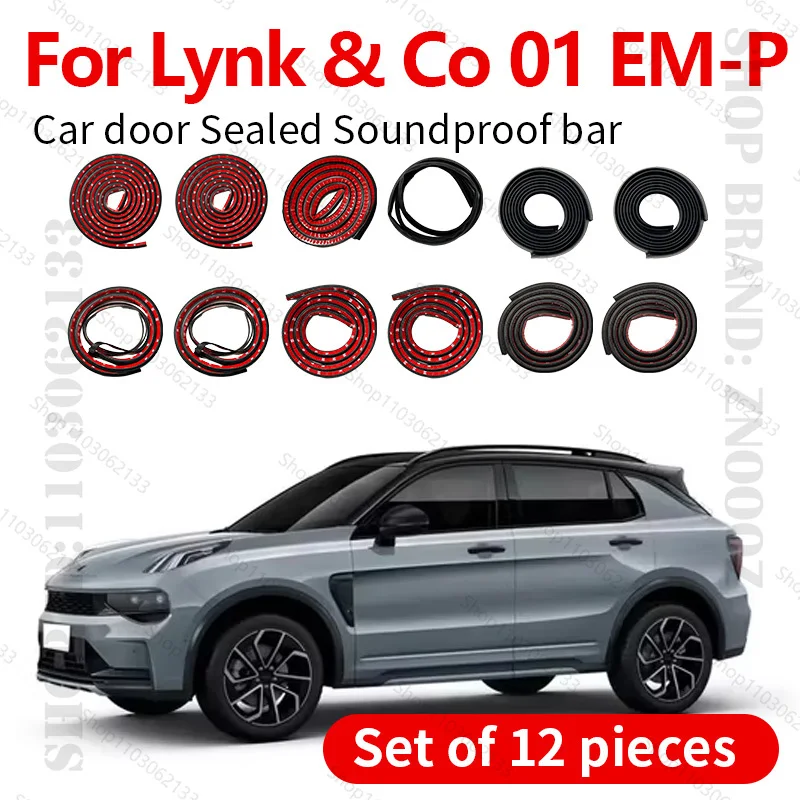 

Для Lynk & Co 01 EM-P уплотнительная лента для двери автомобиля, резиновая двухслойная уплотнительная лента, звукоизоляционная лента, пылезащитная уплотнительная лента, набор из 12 шт.