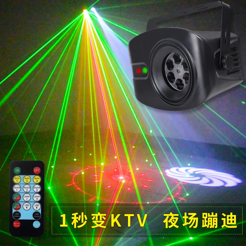 Led Disco Feestverlichting Voice Music Control Dj Laser Projector Licht 52 Modus Rgb Effect Lamp Voor Thuis Bruiloft bar Verjaardag