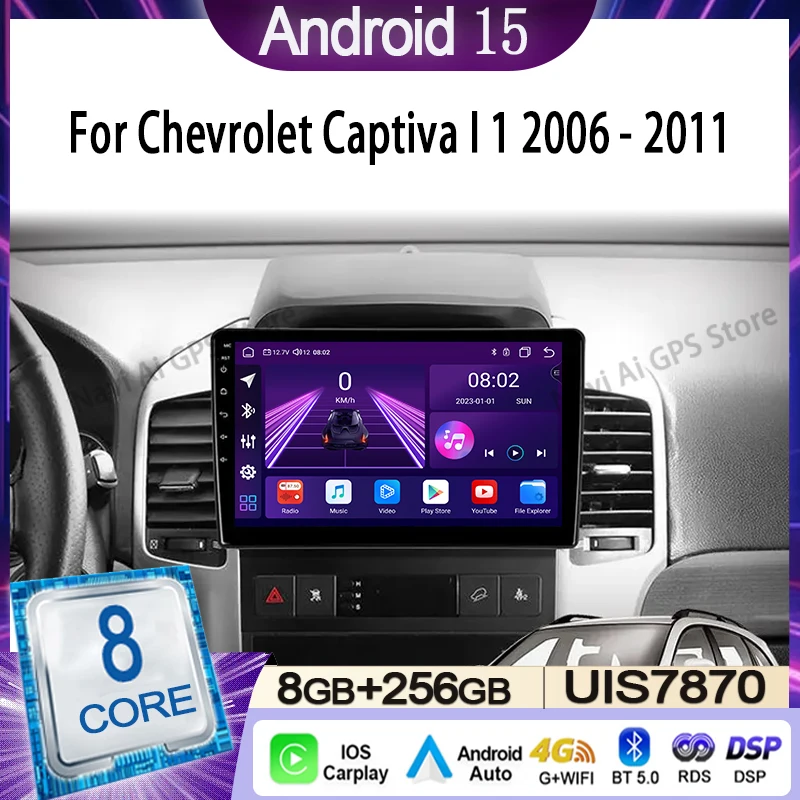 

Car Radio For Chevrolet Captiva I 1 2006 - 2011 Multimedia Video Player Navigation Stereo GPS Android 15 Wireless Carplay DSP 5G