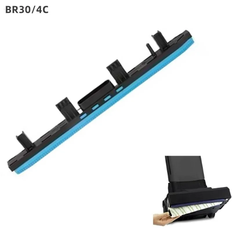 ممسحة شفط BAAN لملحقات ماكينة تنظيف السجاد Karcher BR30/4C ممسحة ماصة