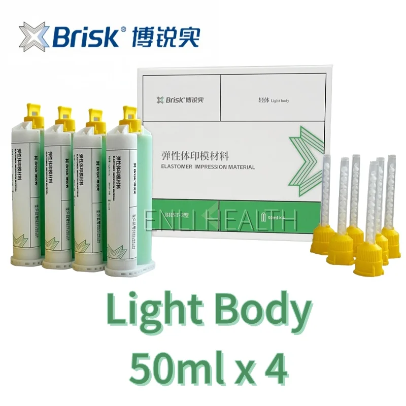 

Brisk Dental Impression Material Light Body 50ml x 4pcs Silicone Rubber Dental Materials Use For Full mouth Adsorption Denture