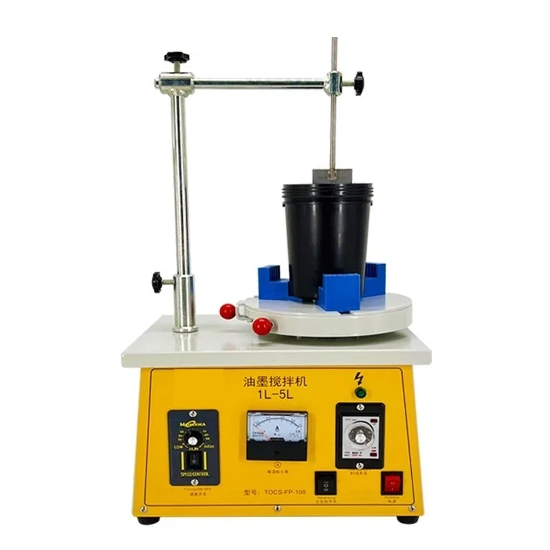 Small ink mixer 1-5L  liquid with timing industrial coating electric speed control mixer