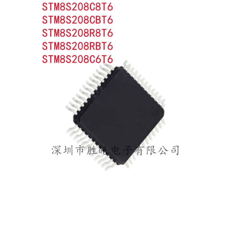 

(5PCS) NEW STM8S208C8T6 / STM8S208CBT6 / STM8S208R8T6 / STM8S208RBT6 / STM8S208C6T6 LQFP-48 LQFP-64 Integrated Circuit