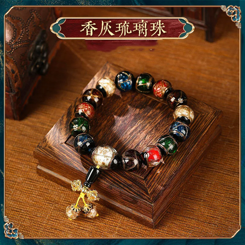 

Пекин Yonghe в одном стиле, благовония, пепел, глазурованная бусина Будды для мужчин и женщин, браслет Тай Суи, 2025 год змеи, новая модель Хан