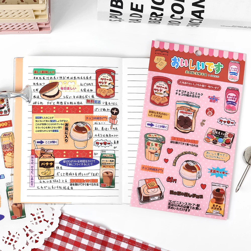 Kawaii Japan Foods สติกเกอร์กล - Junk Food Snacks บทวิจารณ์และราคา