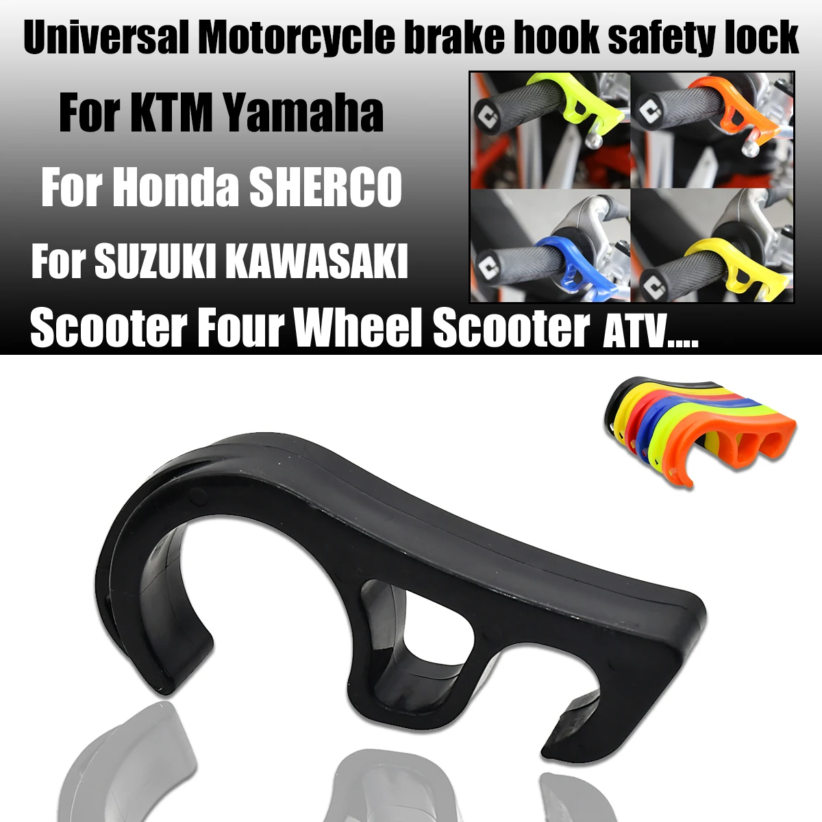 Motorcycle Universal Buckle Brake Hook Parking Safety Lock Bicycle Slope Parking Lock For KTM Yamaha Honda SHERCO Suzuki KX YZ