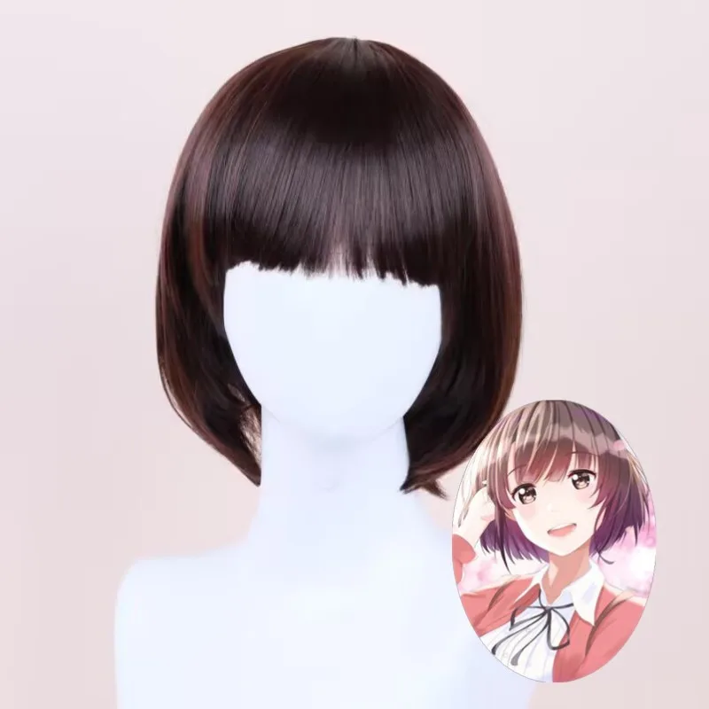 Megumi Kato Role Cos Wig Woman Daily Clothing Match Headwear Clever Student Head Short Hair Anime Character Modeling Wig Cover