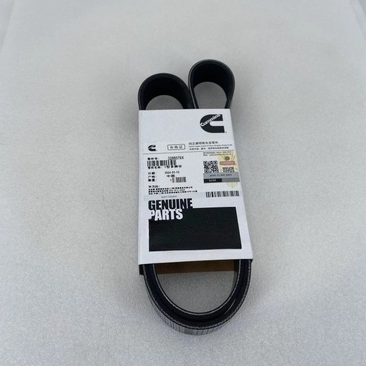 Diesel Engine Parts, Generator Sets, Multi-slot Belts, M11 Fan Belts, 3288576