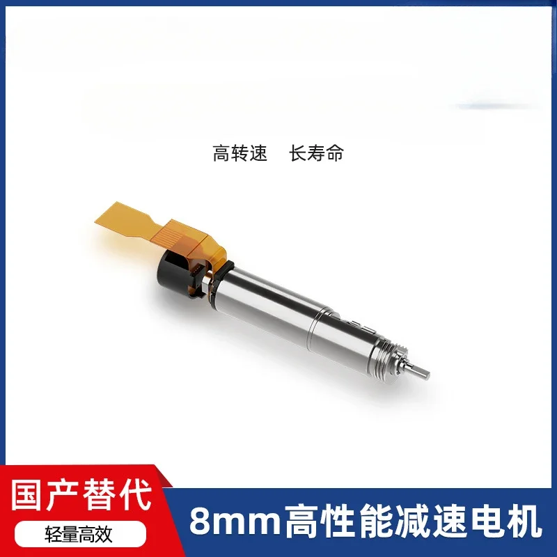 exquisite craftsmanship Maxon Replacement for 8mm High Performance Planetary Gearbox 256 Drive Module