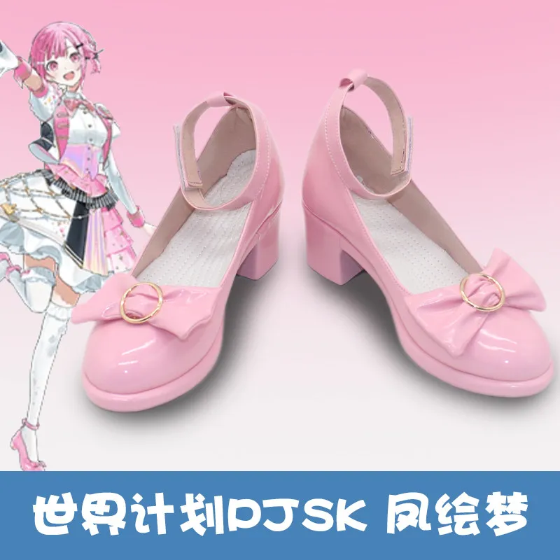 Game Project Sekai Colorful Stage! Otori Emu Cosplay Shoes Boots Girl Shoes Women Pink Shoes for Halloween Party Carnival