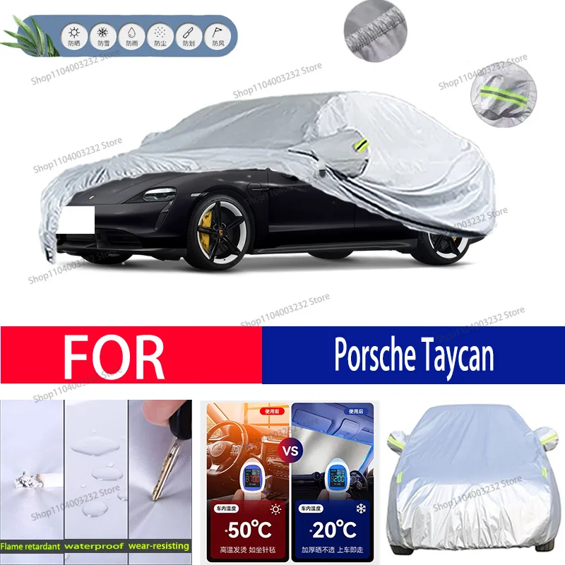 For Porsche Taycan Car clothing sun protection snow prevention antifreeze car protective cover  auto cover