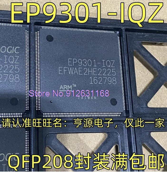 

EP9301-IQZ QFP208 ИС