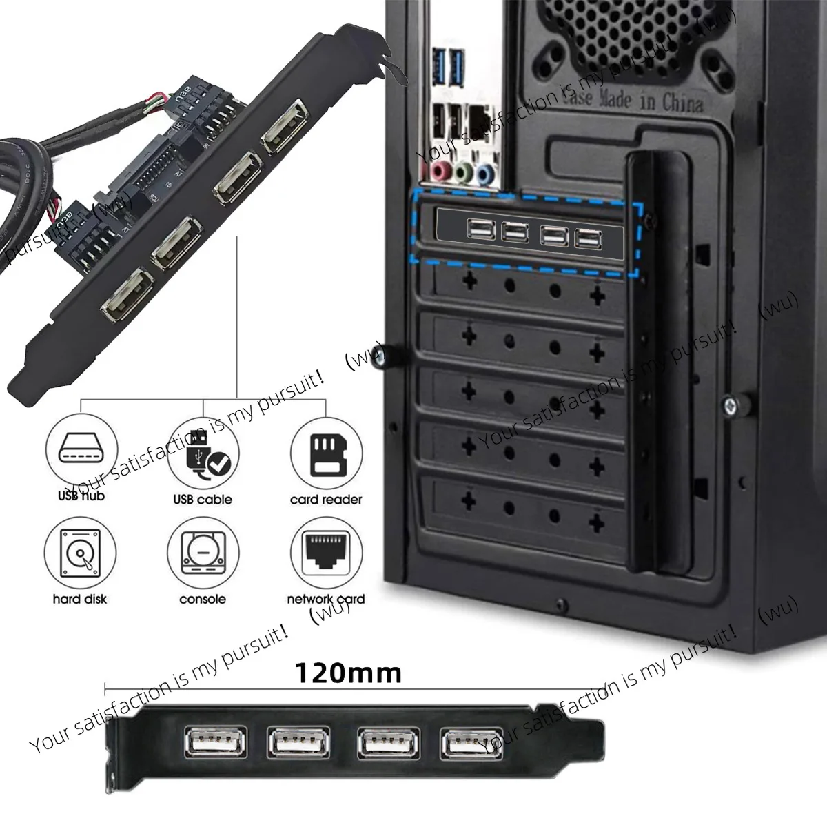 ZOCI-desktop computer rear baffle cable 9PIN expansion 2 ports 4 ports reinforced power supply port usb2.0 chassis panel cable