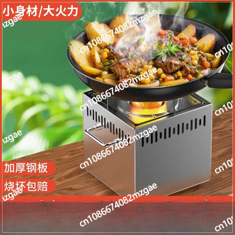 Outdoor Portable Wood Stove Extra Thick Charcoal Stove Home Portable Folding Wood Stove Camping